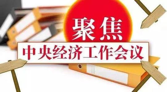 新澳门精准资料大全管家婆料,方案细化和落实_CT79.379