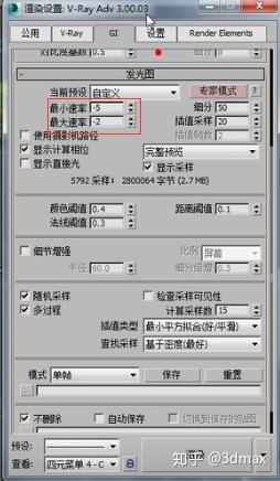 黄大仙三肖三码必中三,反馈调整和优化_V版65.127