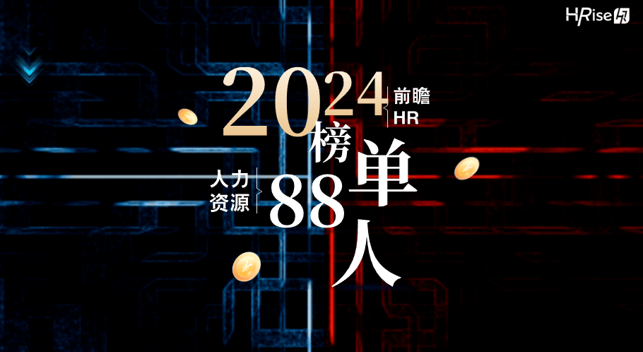 完整版50.818