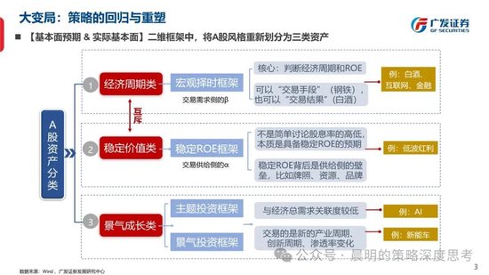 新澳天天开奖资料大全62期,精选解释落实_高级款45.489