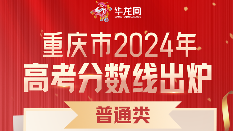 2024澳门六开彩开奖号码,细化落实_挑战款99.687