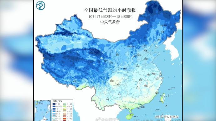 南方天气最低温度究竟多少度？_最佳精选