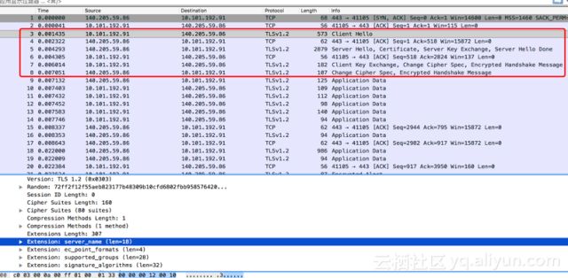 新奥门开奖记录,精准解释落实_Windows47.14