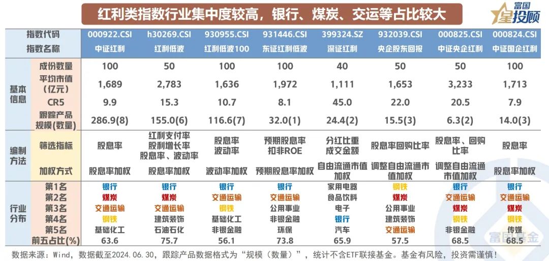 2024年管家婆正版资料,细化方案和措施_网页款47.990