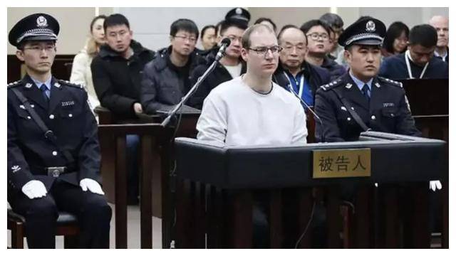 澳大利亚毒贩在中国获死刑，跨境贩毒案件深度剖析_落实执行