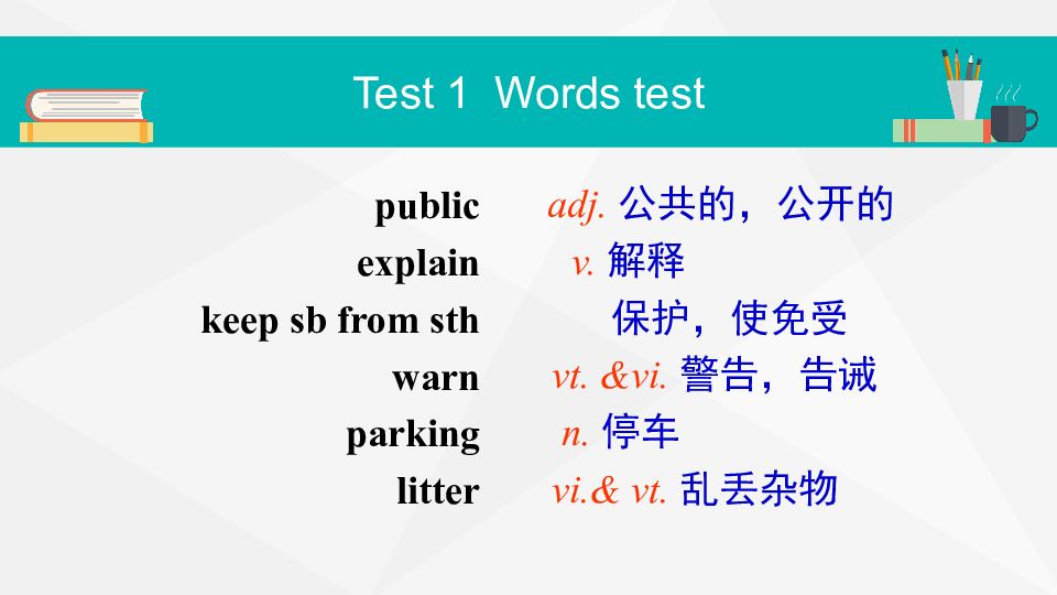 澳门最精准龙门资料提供,科普问答_PT69.738