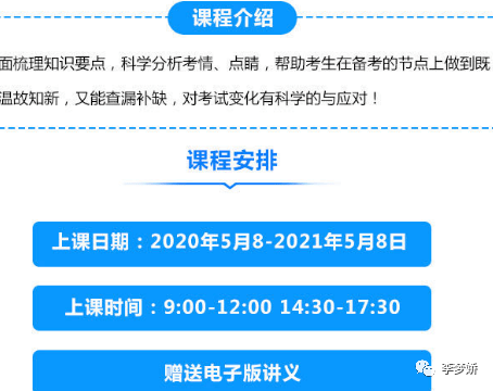 新澳正版全年免费资料 2023,知识解答_UHD91.278