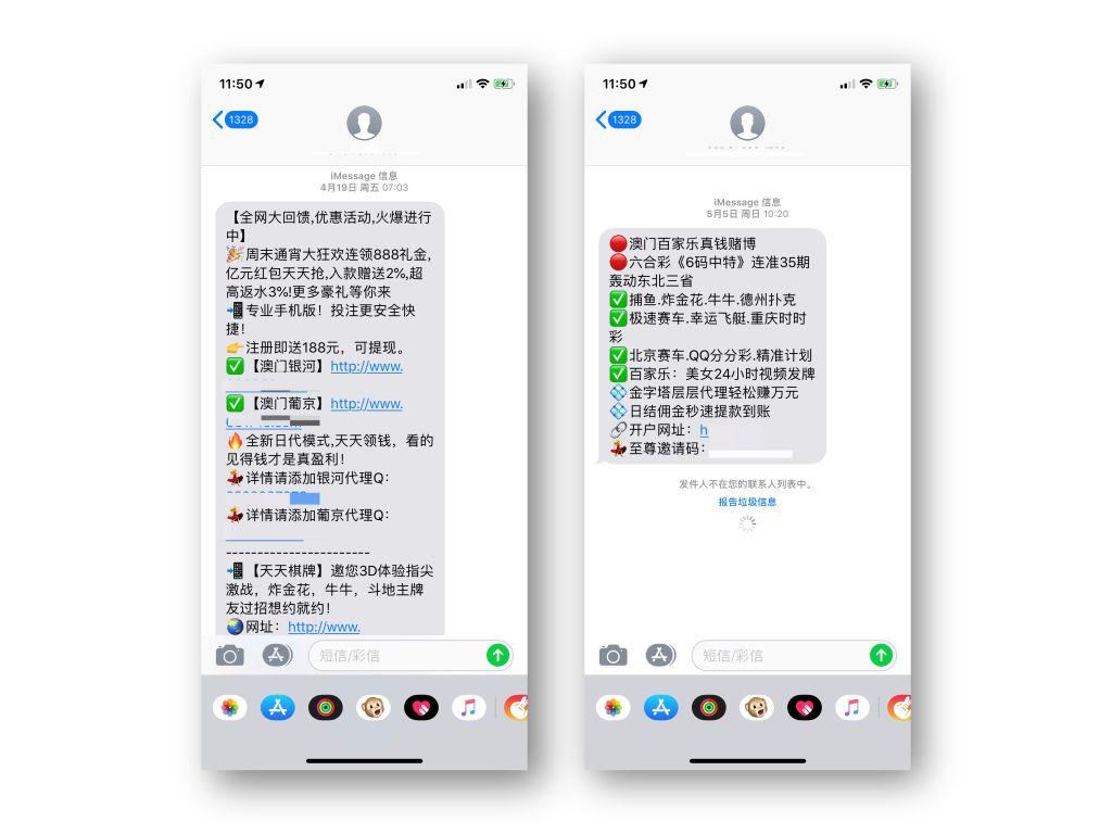 新澳门天机泄特密网址提供,全面解答_ios31.129