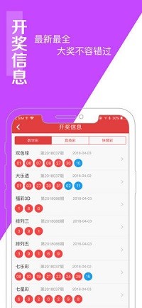 刘伯温与白小姐一肖一码资料,知识解答_WP版99.119