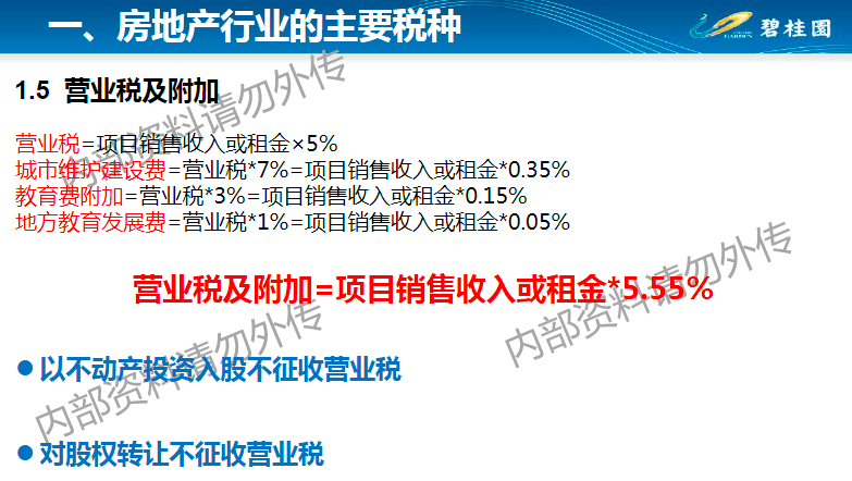 626969澳彩资料2024年更新,有问必答_Harmony30.515