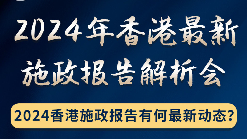 4238免费精准资料提供,具体执行和落实_Z51.779