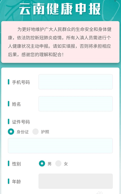 香港正版免费大全资料,有问必答_WearOS87.435