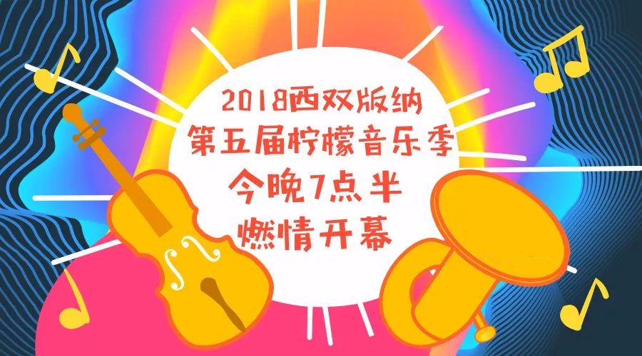 2024澳门今晚开什么特马,细化落实_完整版63.146