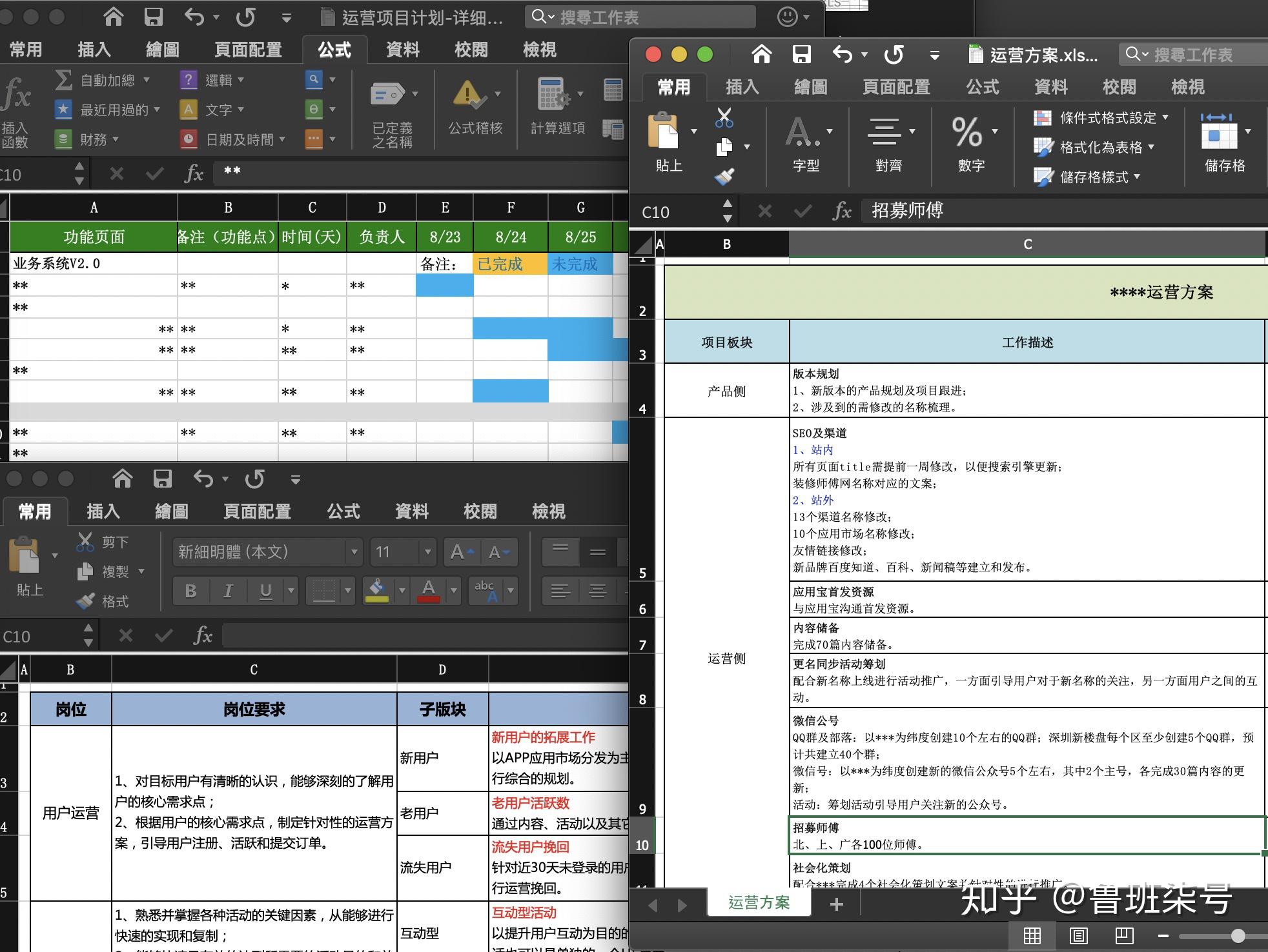 刘伯温与白小姐一肖一码资料,反馈记录和整理_ChromeOS93.371