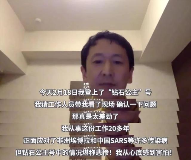 探寻真相之路，吹哨人完整视频背后的故事_词语解释落实