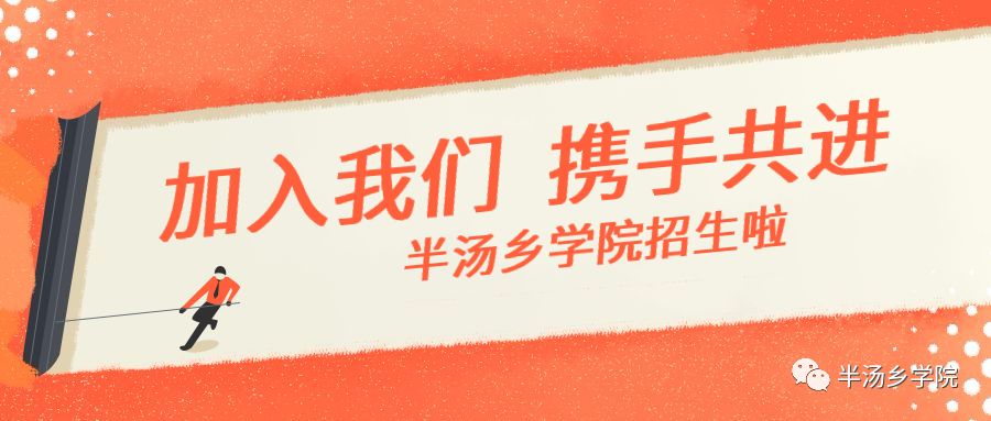 新澳天天彩资料大全四九中特,执行落实_Z95.750