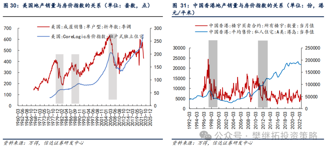 2024新澳门最准免费资料大全,方案细化和落实_经典版11.409