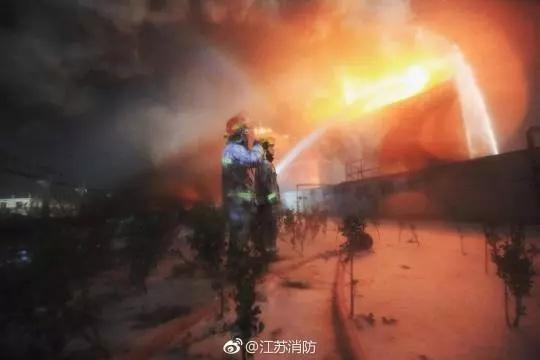 江苏八死爆炸事故，七人被采取强制措施的深度解析_全面解释落实