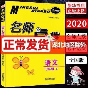 2024年香港正版资料大全,知识解释_手游版85.157