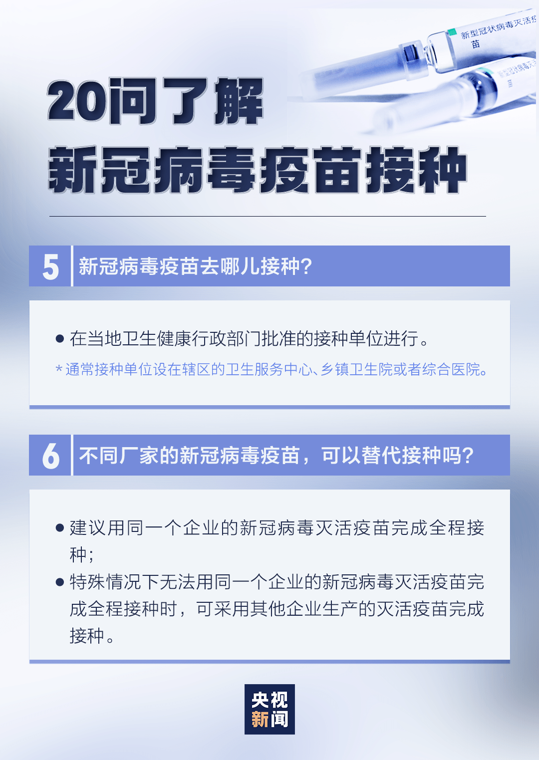 香港二四六开奖结果记录,科普问答_经典款45.50