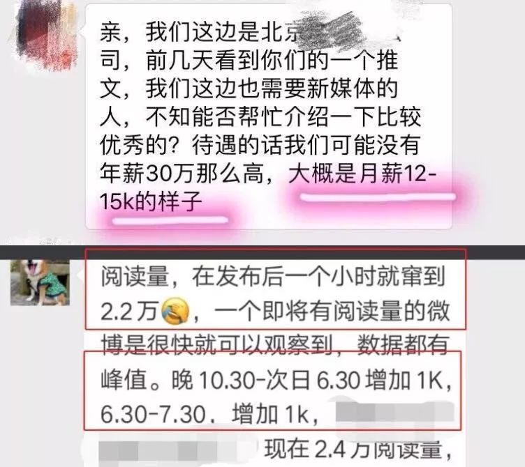 澳门王中王100%期期中一期林,反馈执行和落实力_豪华款37.266