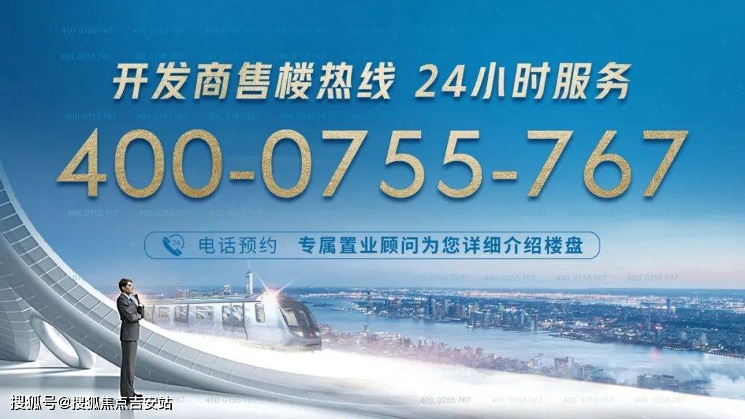 雷锋站长独家心水资料,解答解释_LT87.958