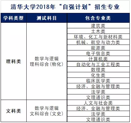 新奥门最准资料免费公开,反馈实施和计划_旗舰款35.706