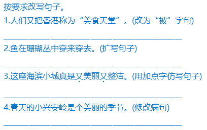 新澳天天开奖资料大全272期,词语解释落实_HDR69.832