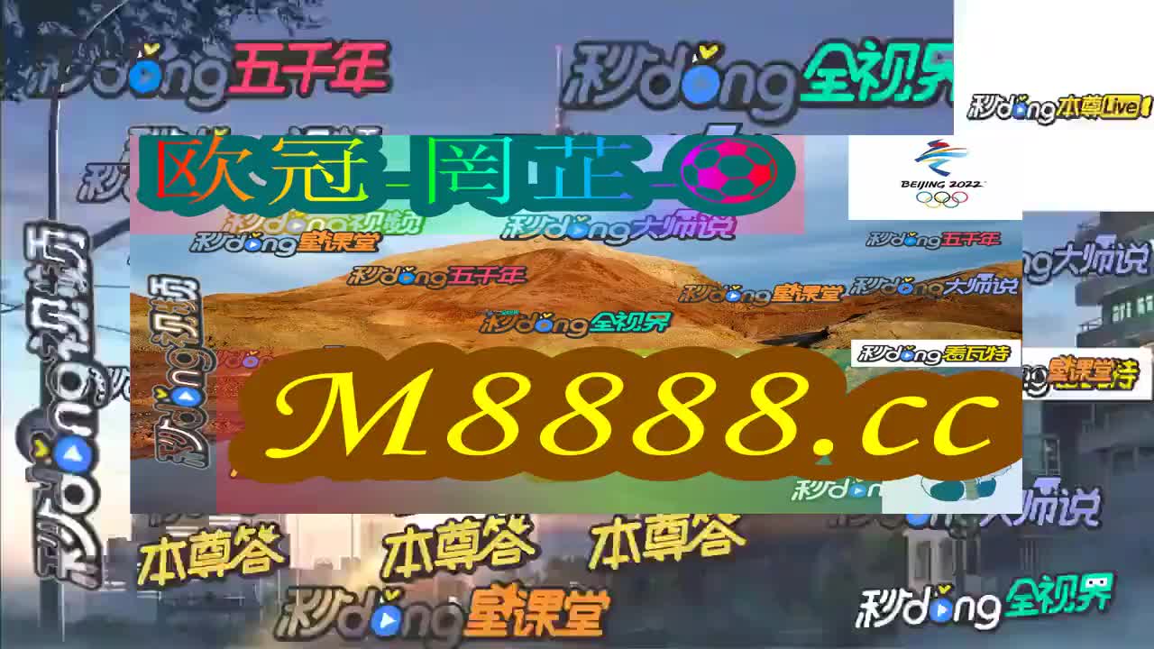 桌面款40.762