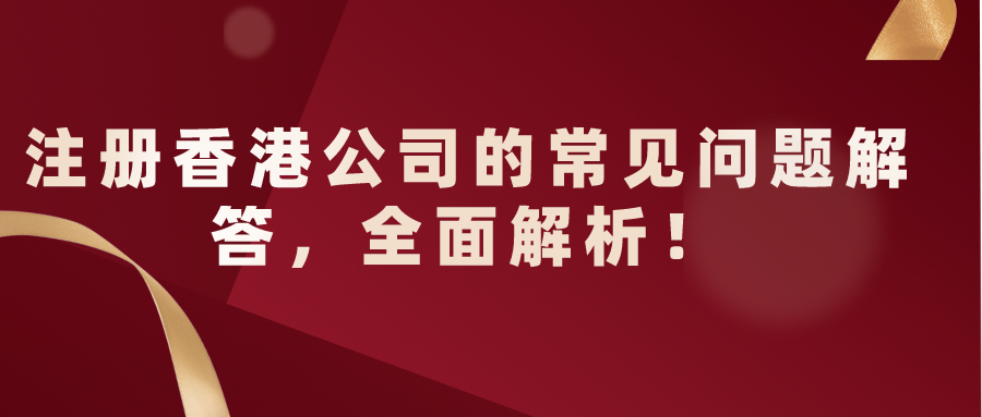 香港6合开奖结果查询,全面解答解释落实_动态版17.519