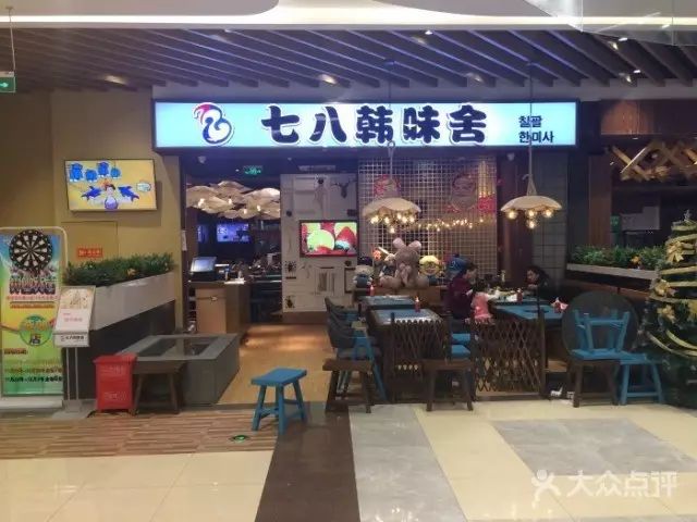 城市美食风暴，老板揭秘B太横扫七八家店的餐饮传奇_明确落实