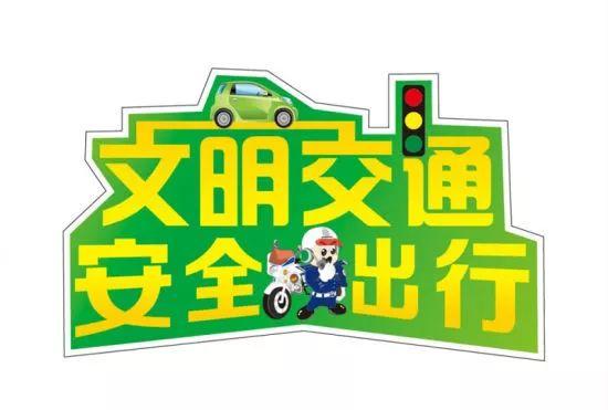 坐轮椅飙车