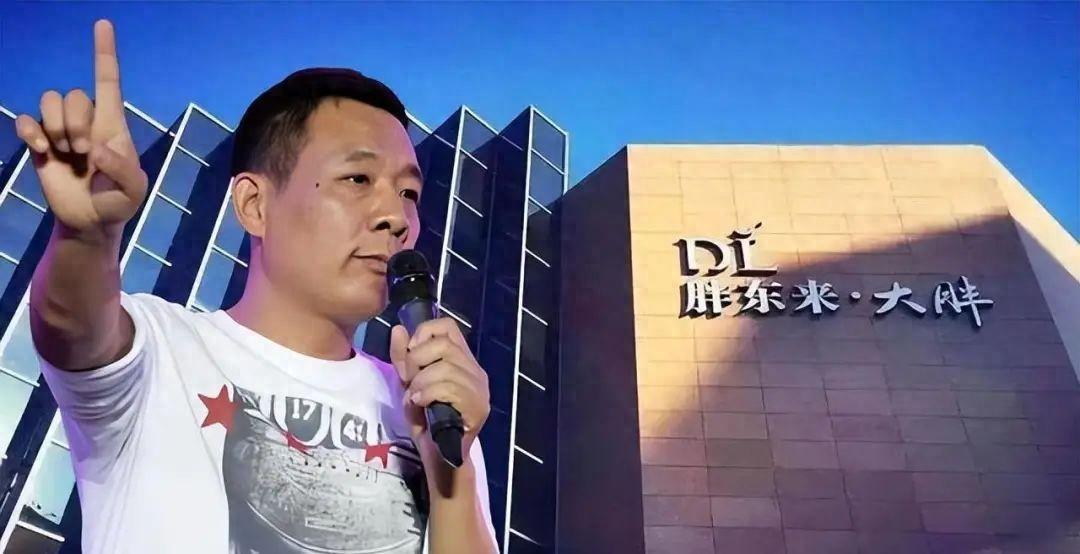 胖东来对待顾客