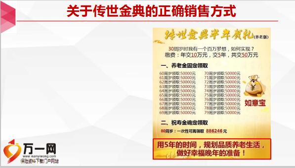 新澳好彩资料免费提供,最佳精选解释落实_UHD款83.640