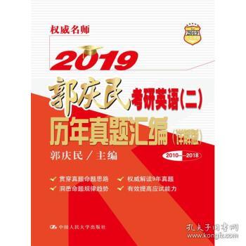 香港正版免费大全资料,落实到位解释_基础版15.543