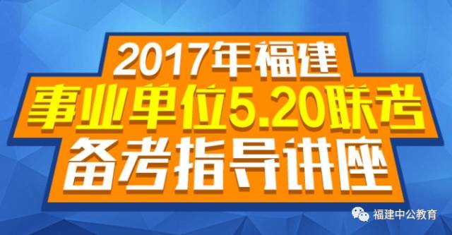 冒险版55.824