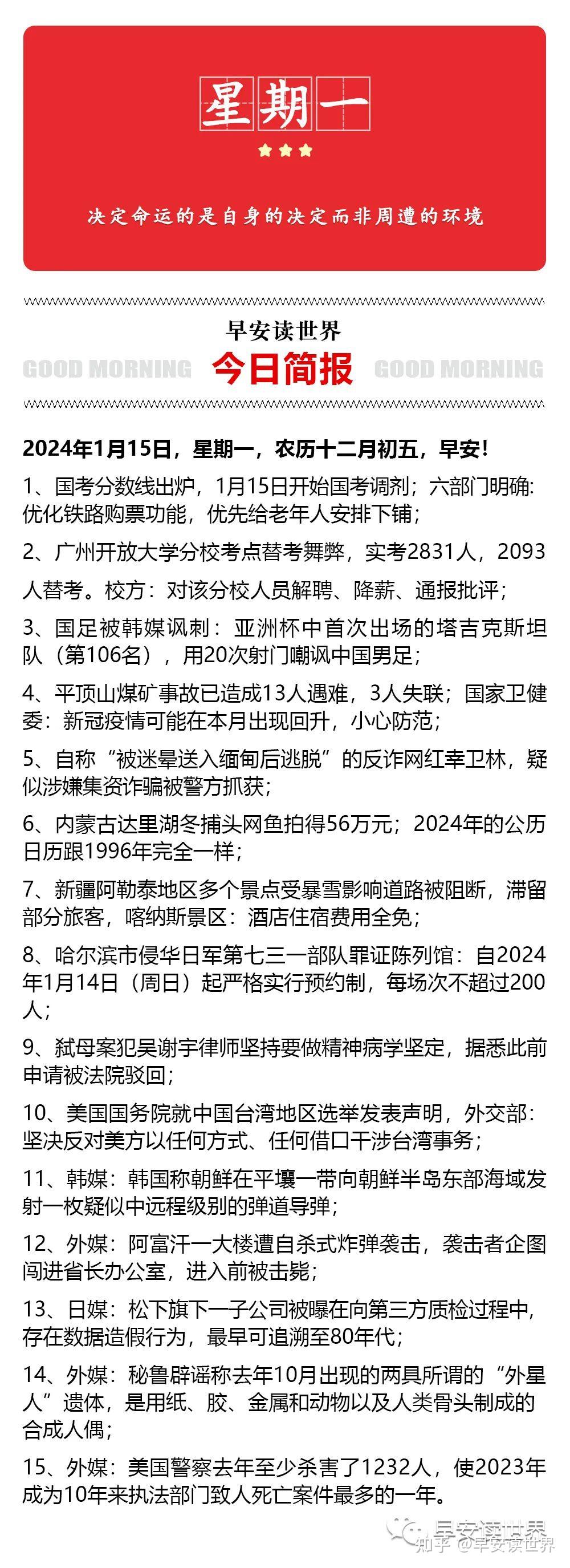 最准一肖100%准资料,精密解答_FT25.163