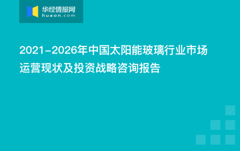 战略版37.494