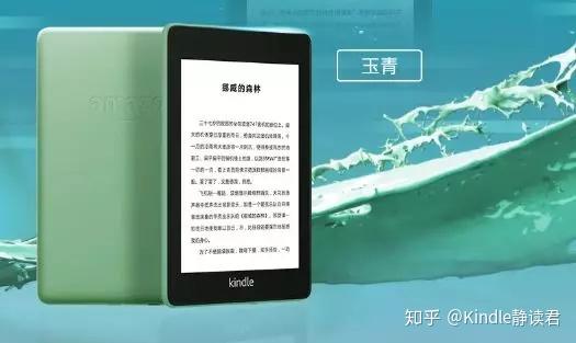 天天彩免费资料正版免费提供,最佳精选解释落实_Kindle73.259