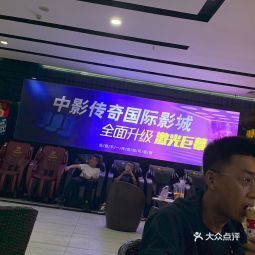 中影传奇谢岗，铸就影视传奇的杰出人物_落实执行