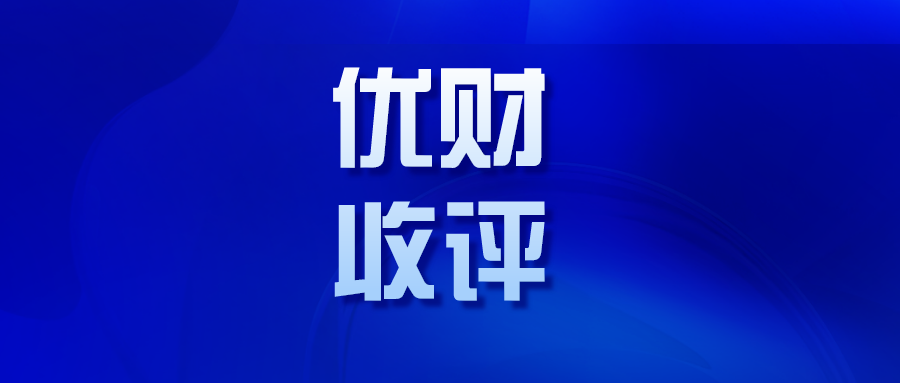 澳门管家婆资料更新,逐步落实和执行_领航版59.894