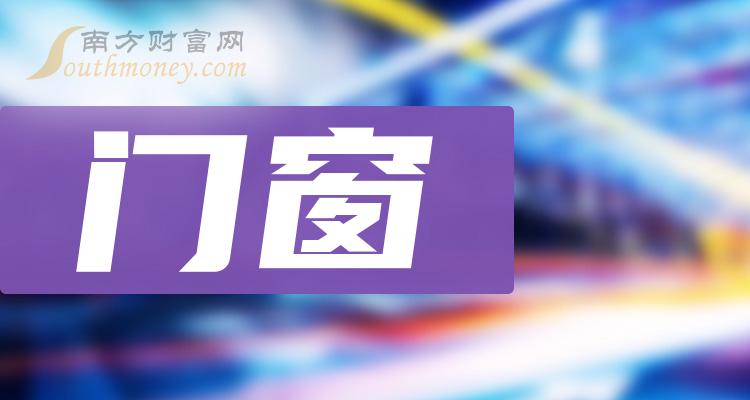 2024澳门今晚开特,有问必答_pack67.114