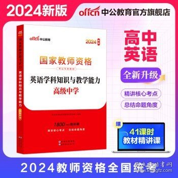 管家婆一码一肖资料免费大全,知识解释_经典款65.62