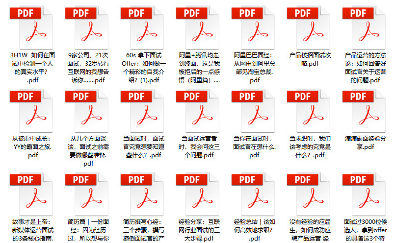 静待她回来 第11页