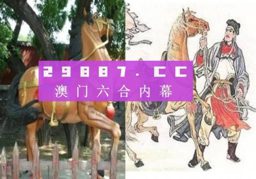 马会传真澳门免费资料更新,科普问答_苹果款79.934