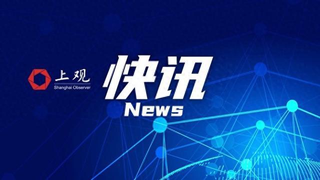 印度海军船只失控撞向客轮事件，惨痛后果与背后原因探究_科普问答