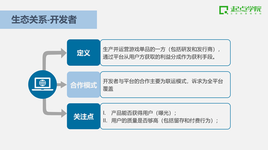 2024新澳精准资料,反馈执行和跟进_3DM63.54