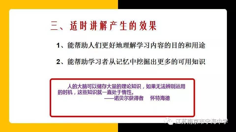 2024澳门天天开好彩大全开奖记录查询,反馈机制和流程_Gold69.340