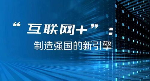 4949澳门今晚开奖结果查询,最佳精选_定制版13.91