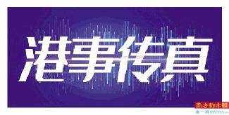 2024今晚香港开特马开奖结果,最佳精选解释落实_QHD版71.758